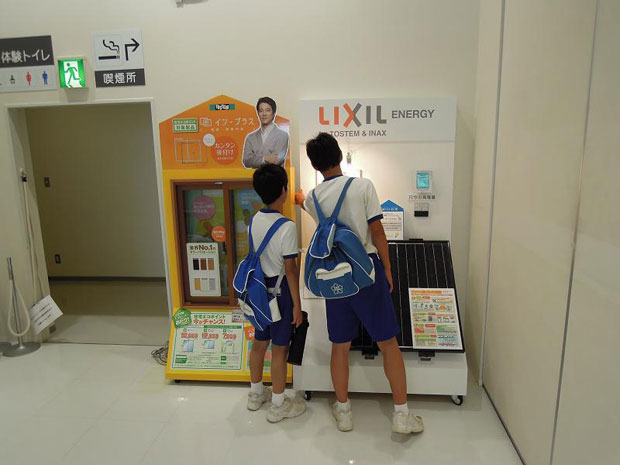 LIXILのショールーム見学