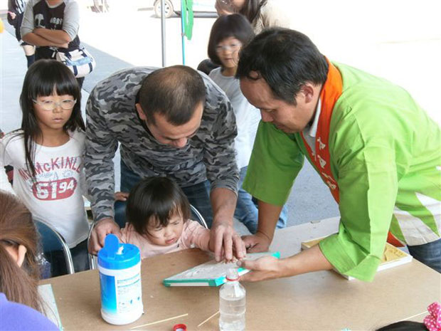 ヤマガタヤ秋まつり2012の写真5