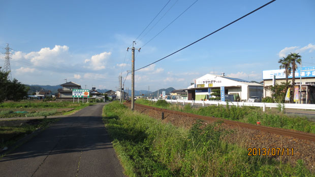 新しくなった太田店の看板全景