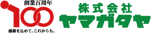 株式会社ヤマガタヤ